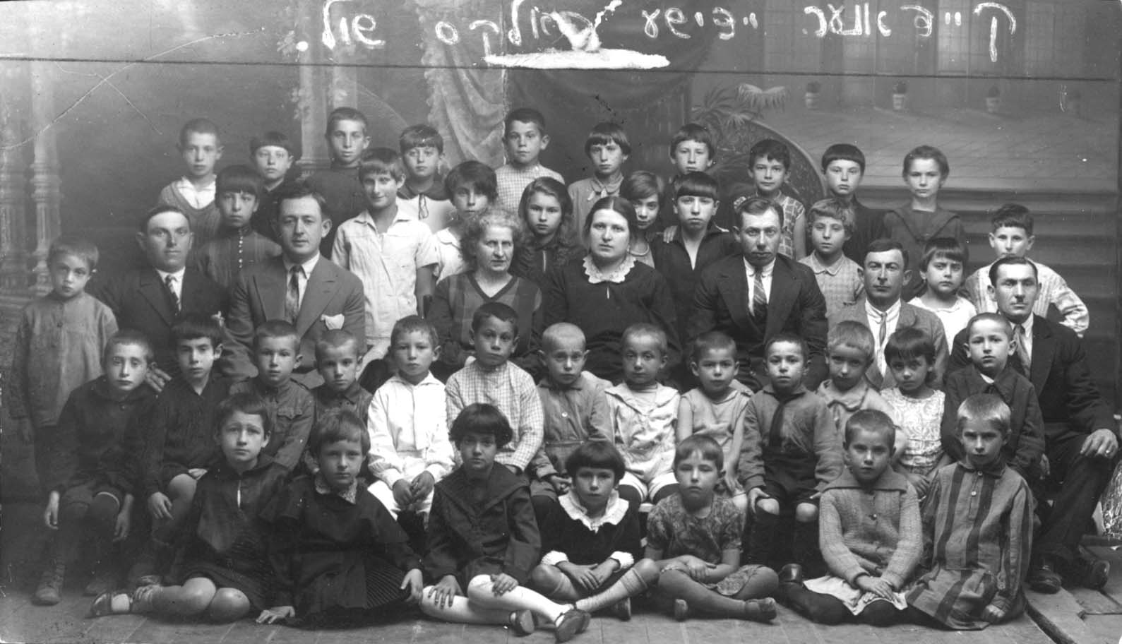 Jewish elementary school, Kėdainiai